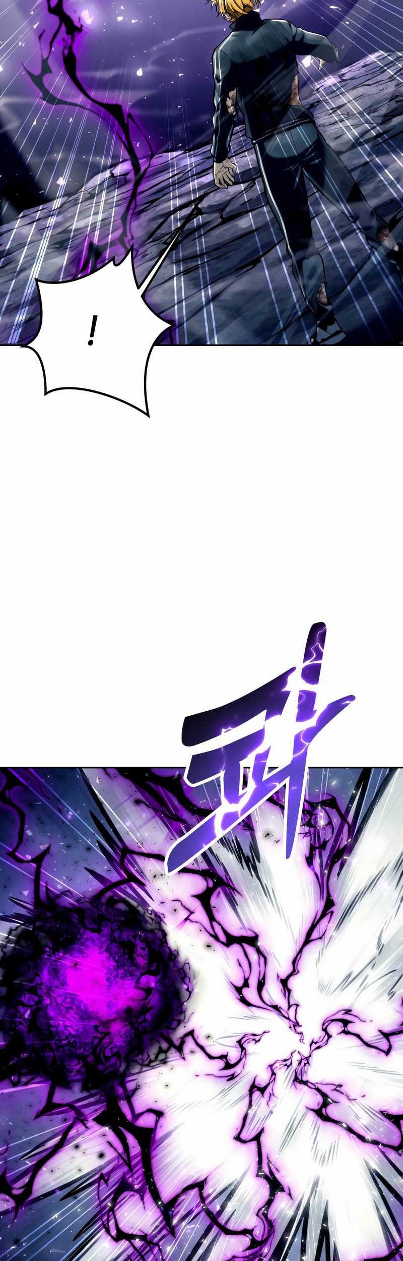 Tower Of God: Side Story Urek Mazino Chapter 24 - halaman 47
