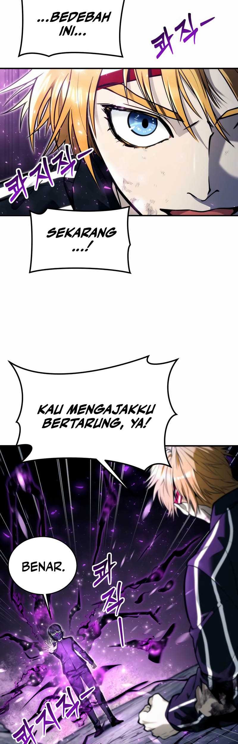 Tower Of God: Side Story Urek Mazino Chapter 24 - halaman 5