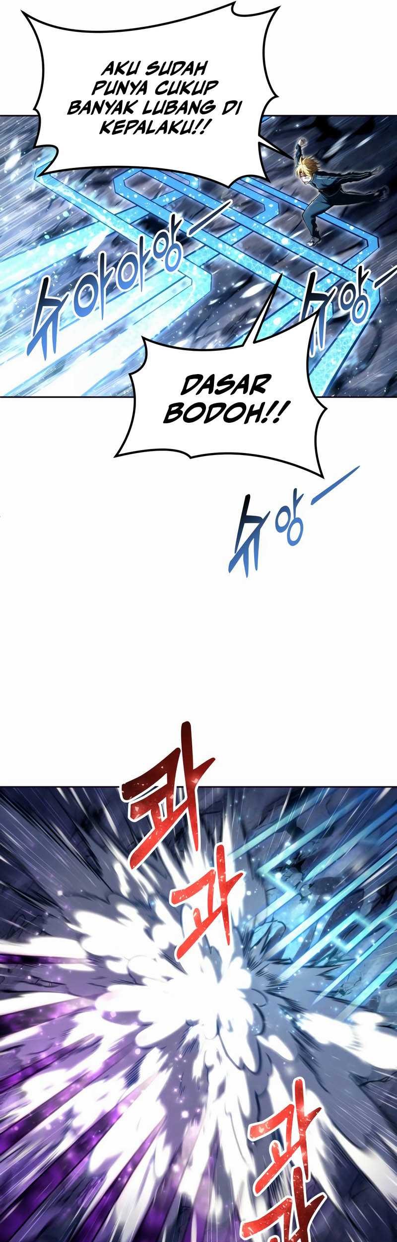 Tower Of God: Side Story Urek Mazino Chapter 24 - halaman 50