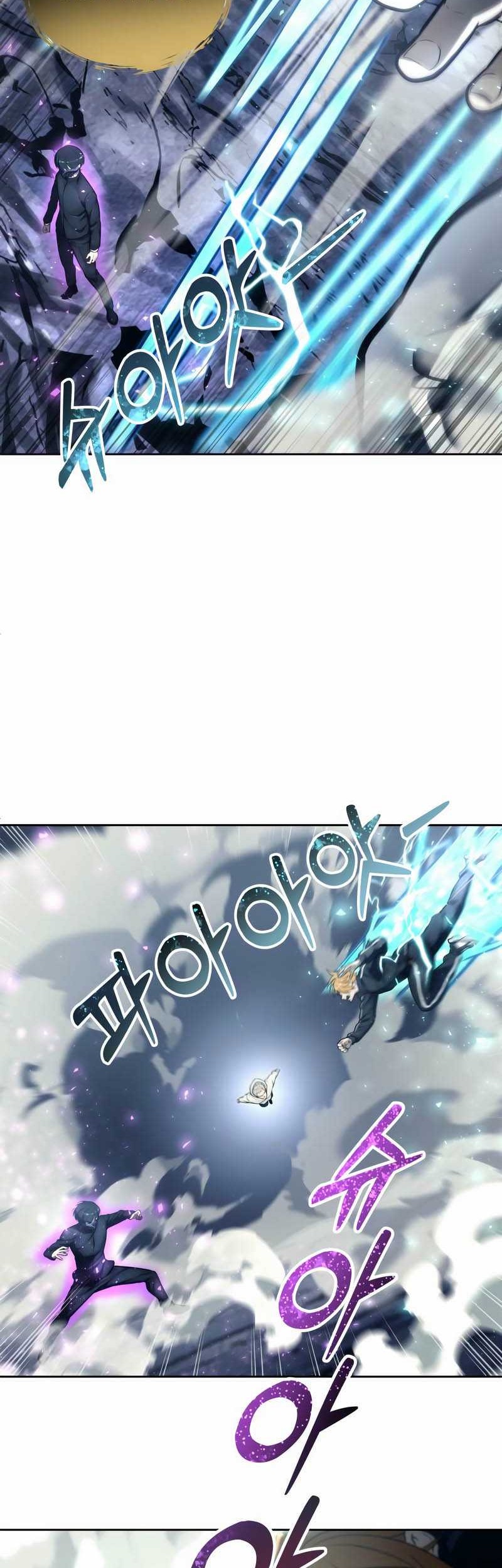 Tower Of God: Side Story Urek Mazino Chapter 24 - halaman 53