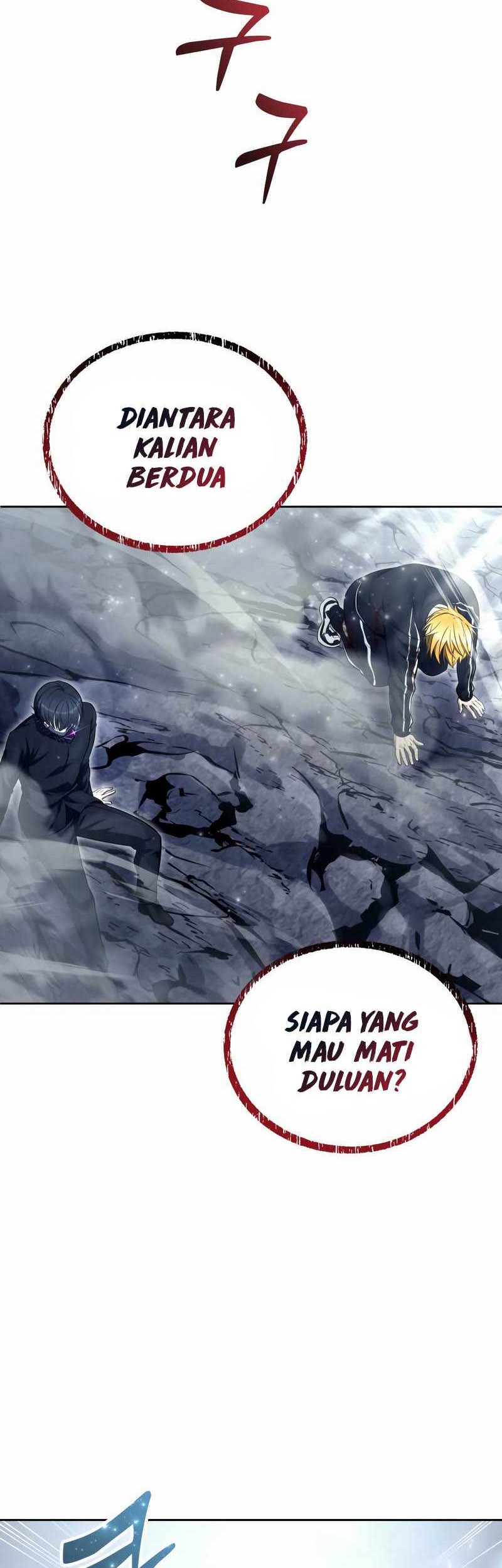 Tower Of God: Side Story Urek Mazino Chapter 24 - halaman 59