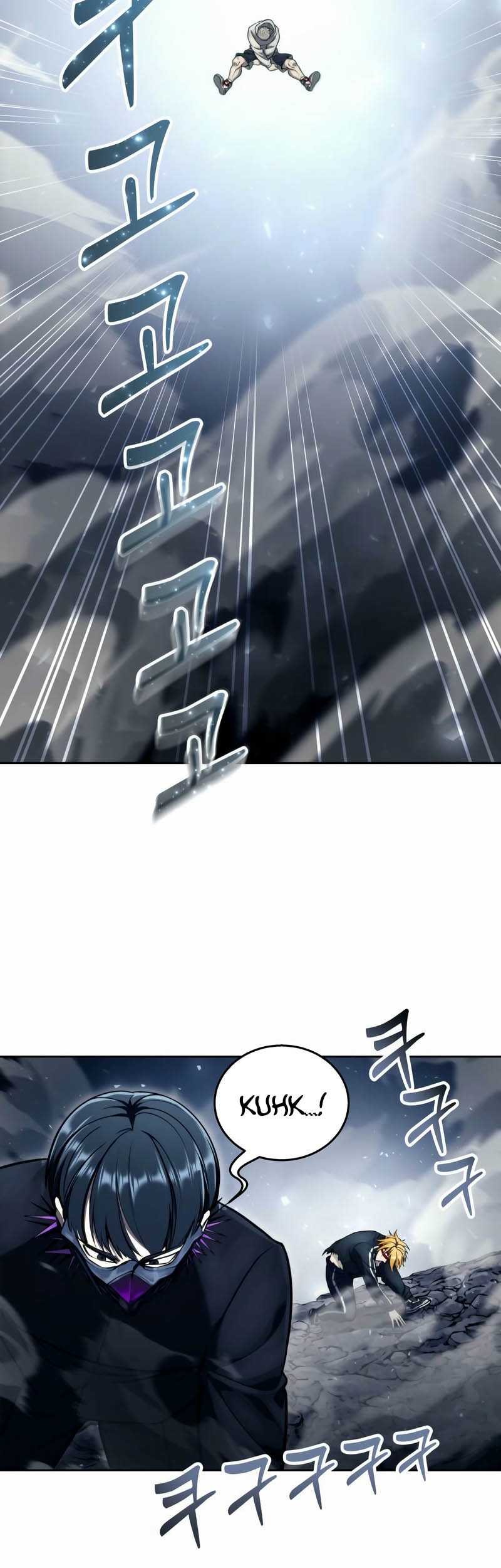 Tower Of God: Side Story Urek Mazino Chapter 24 - halaman 60