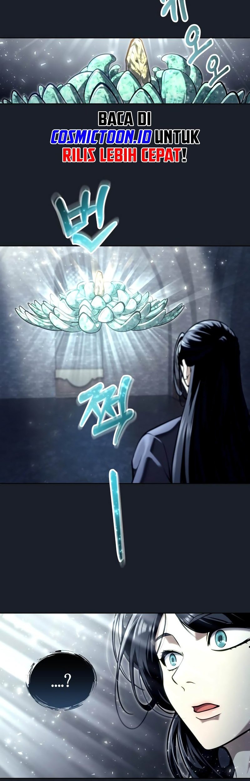Tower Of God: Side Story Urek Mazino Chapter 25 - halaman 11