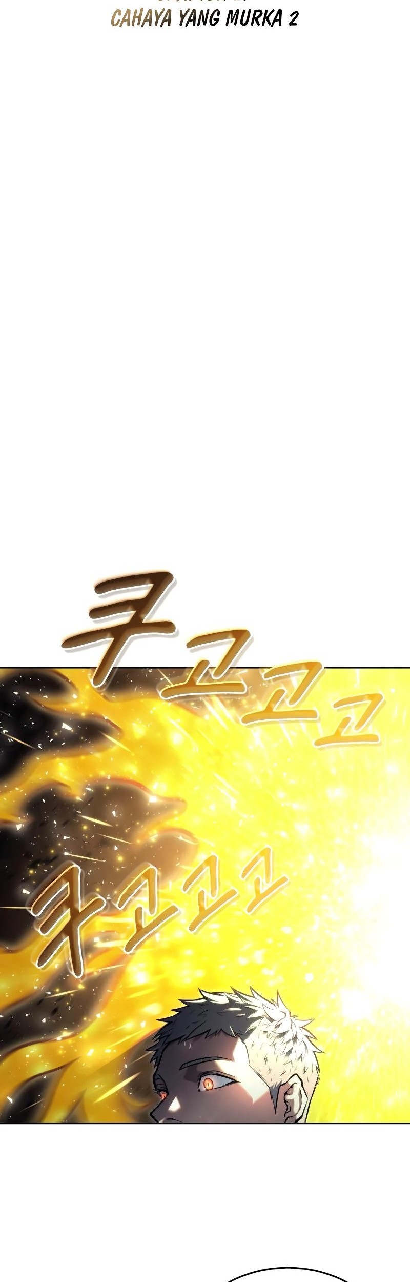 Tower Of God: Side Story Urek Mazino Chapter 25 - halaman 14