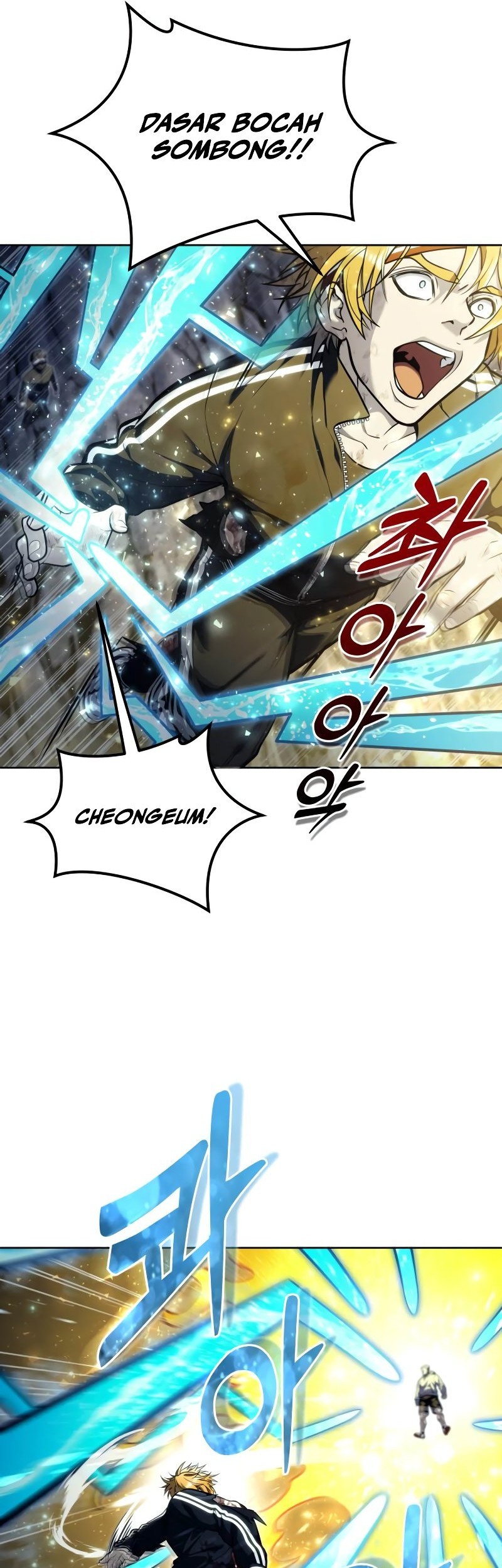 Tower Of God: Side Story Urek Mazino Chapter 25 - halaman 16