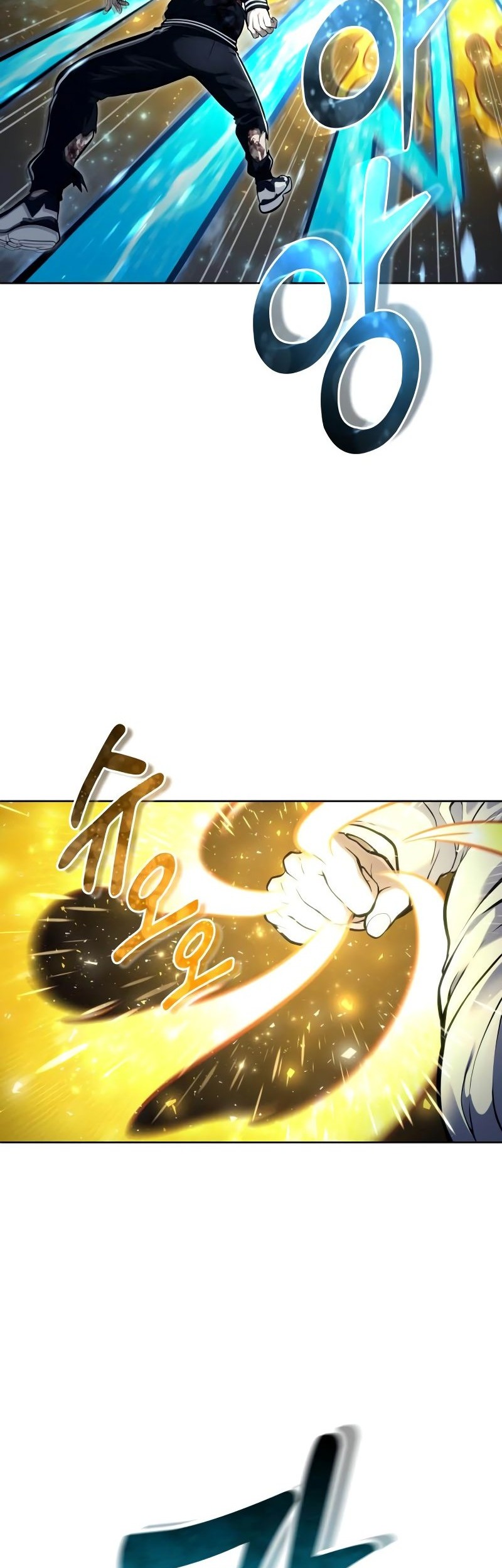 Tower Of God: Side Story Urek Mazino Chapter 25 - halaman 17