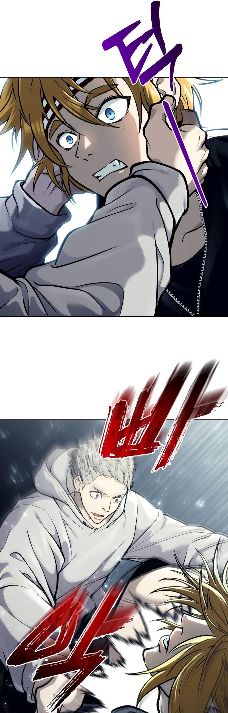 Tower Of God: Side Story Urek Mazino Chapter 25 - halaman 22
