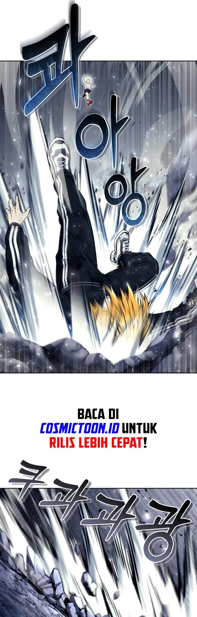 Tower Of God: Side Story Urek Mazino Chapter 25 - halaman 25