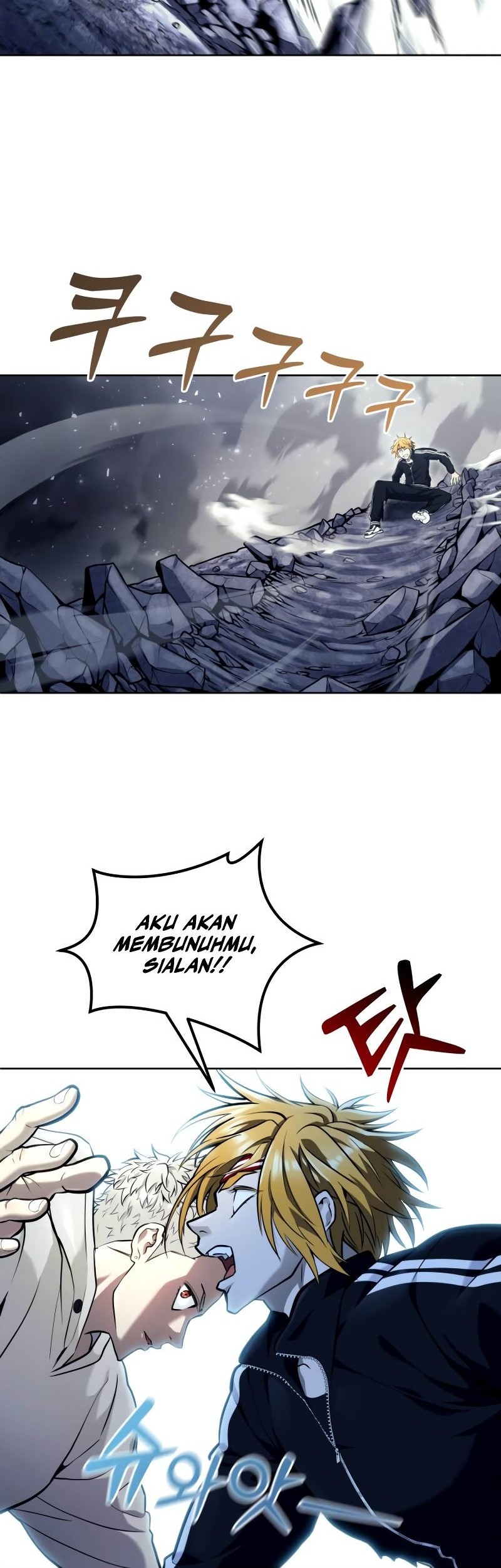 Tower Of God: Side Story Urek Mazino Chapter 25 - halaman 26