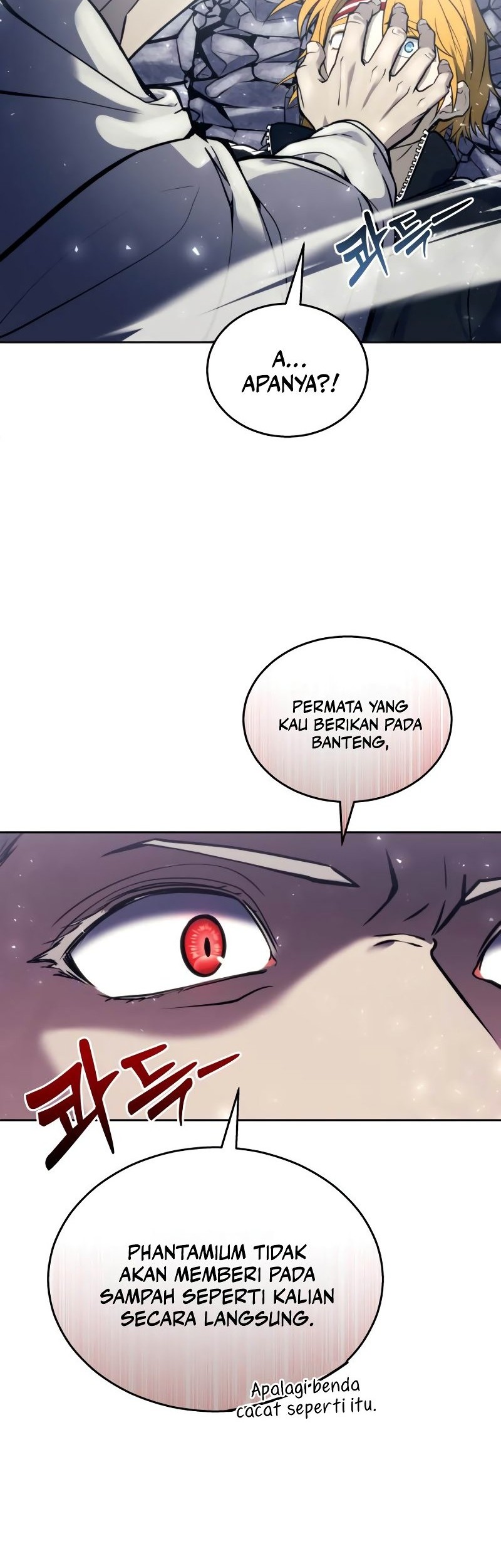 Tower Of God: Side Story Urek Mazino Chapter 25 - halaman 29