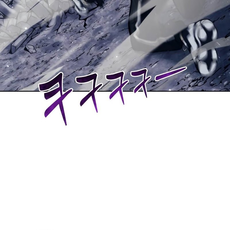 Tower Of God: Side Story Urek Mazino Chapter 25 - halaman 33