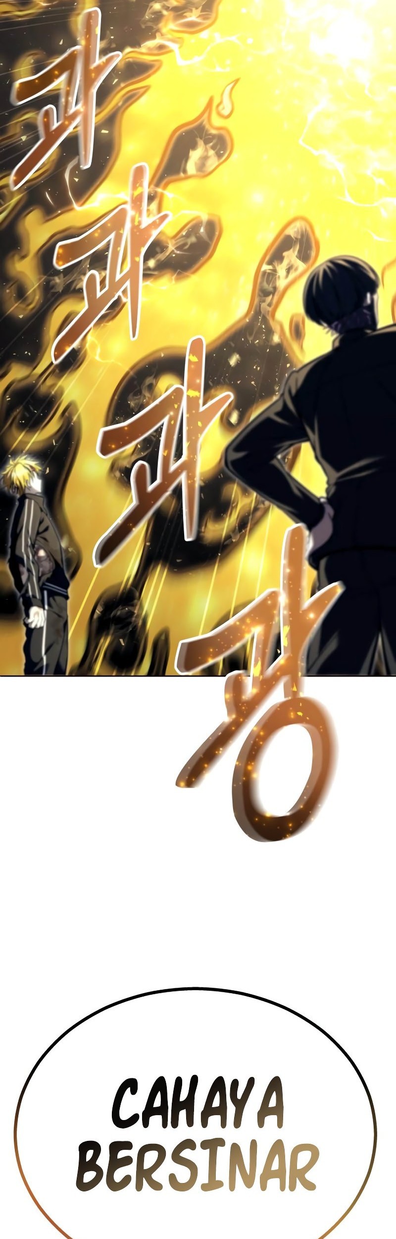 Tower Of God: Side Story Urek Mazino Chapter 25 - halaman 4