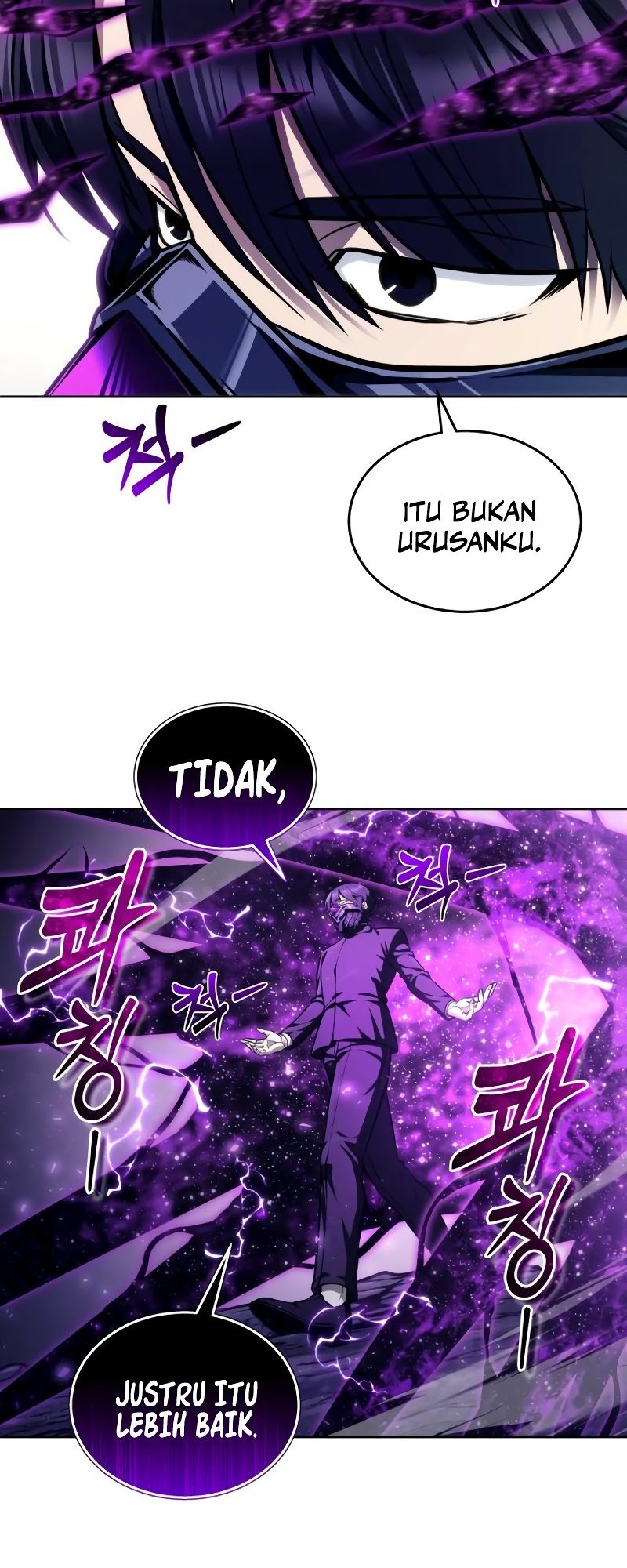 Tower Of God: Side Story Urek Mazino Chapter 25 - halaman 45