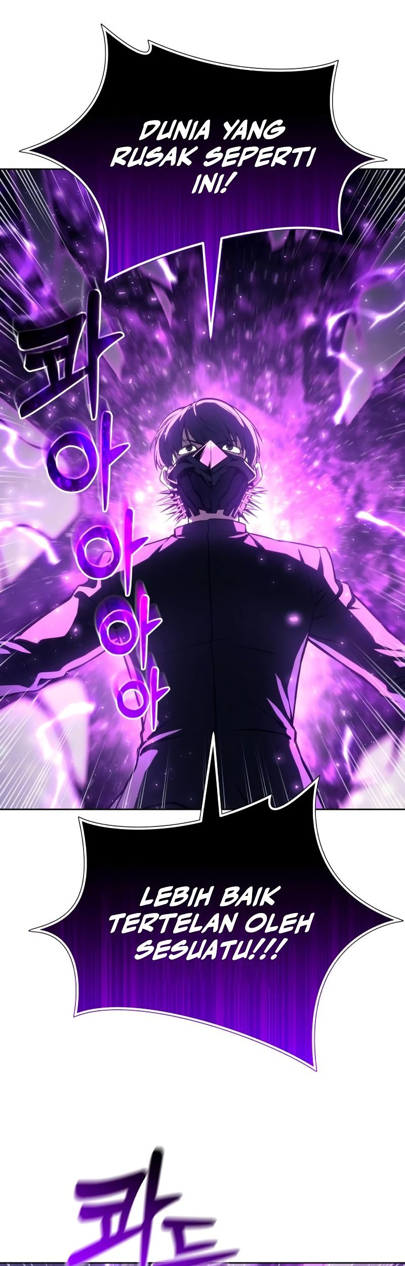 Tower Of God: Side Story Urek Mazino Chapter 25 - halaman 46
