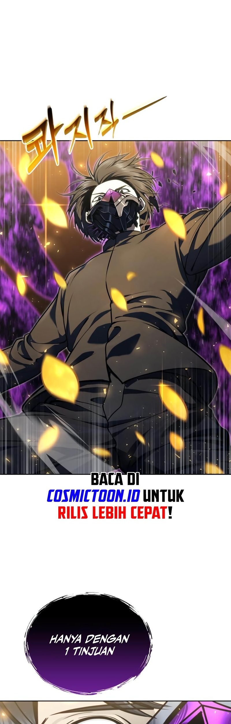 Tower Of God: Side Story Urek Mazino Chapter 25 - halaman 49