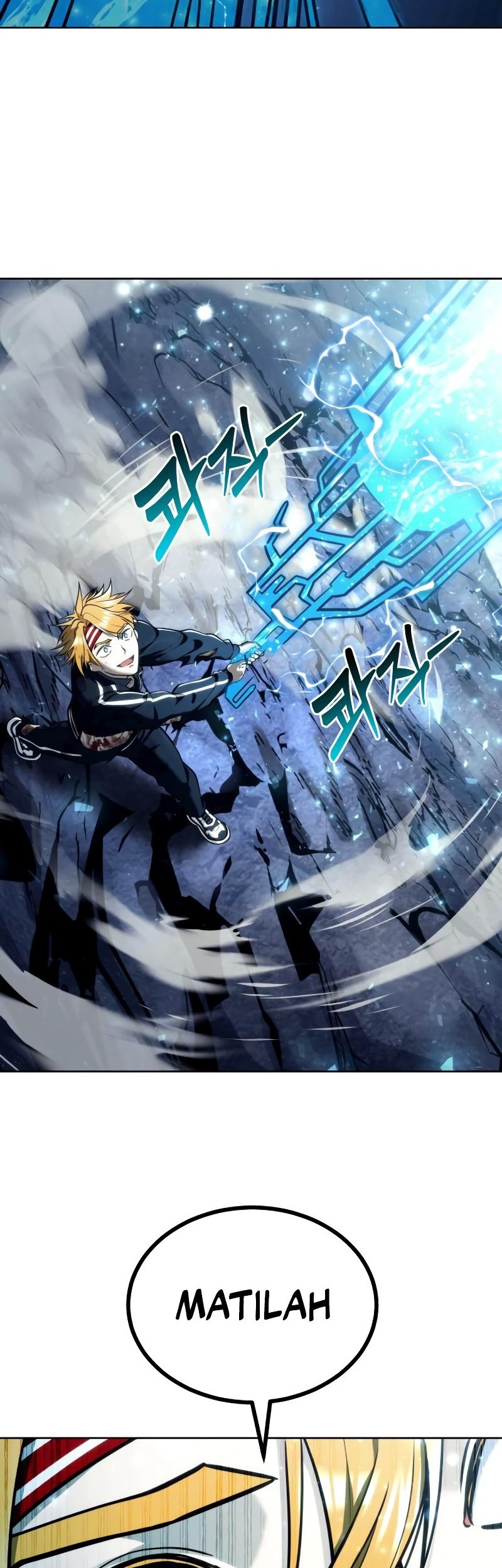 Tower Of God: Side Story Urek Mazino Chapter 25 - halaman 56