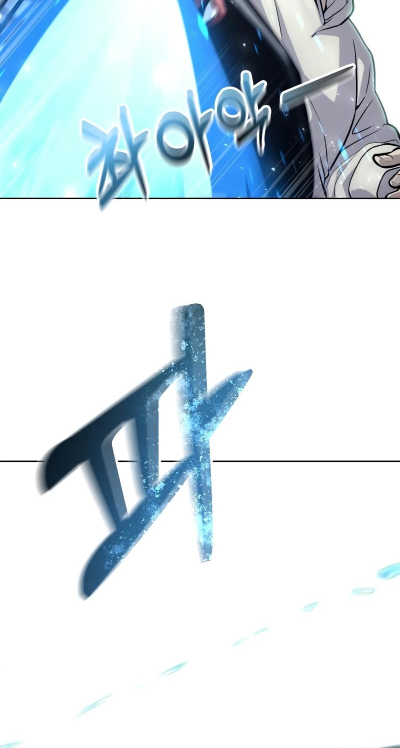 Tower Of God: Side Story Urek Mazino Chapter 25 - halaman 69