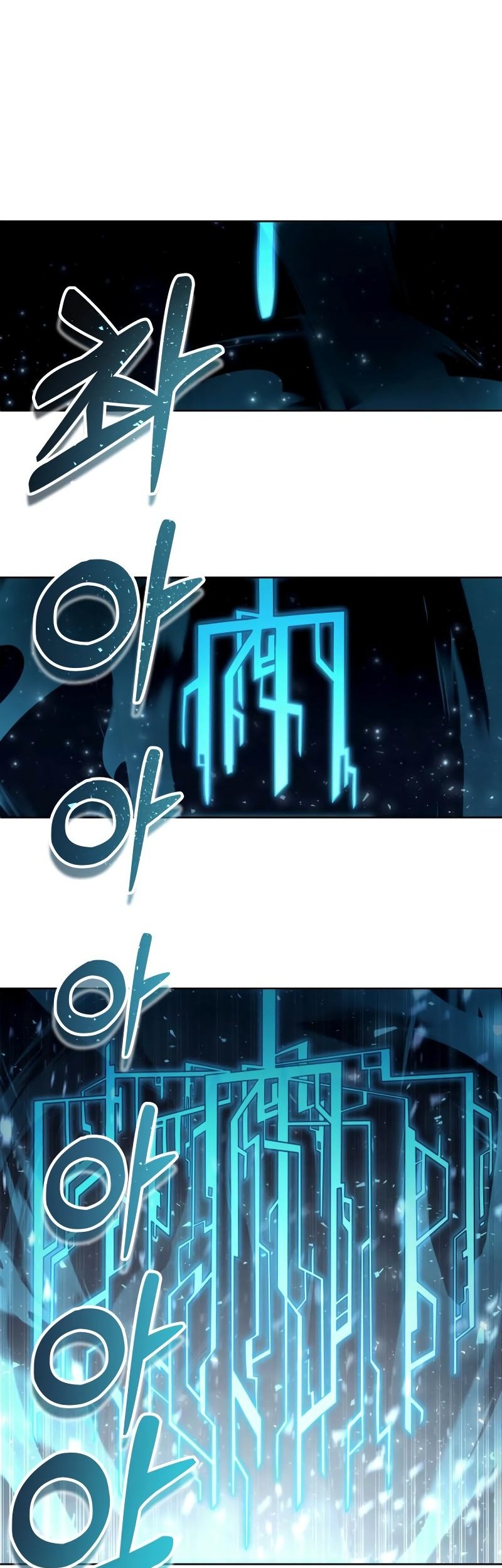 Tower Of God: Side Story Urek Mazino Chapter 25 - halaman 74