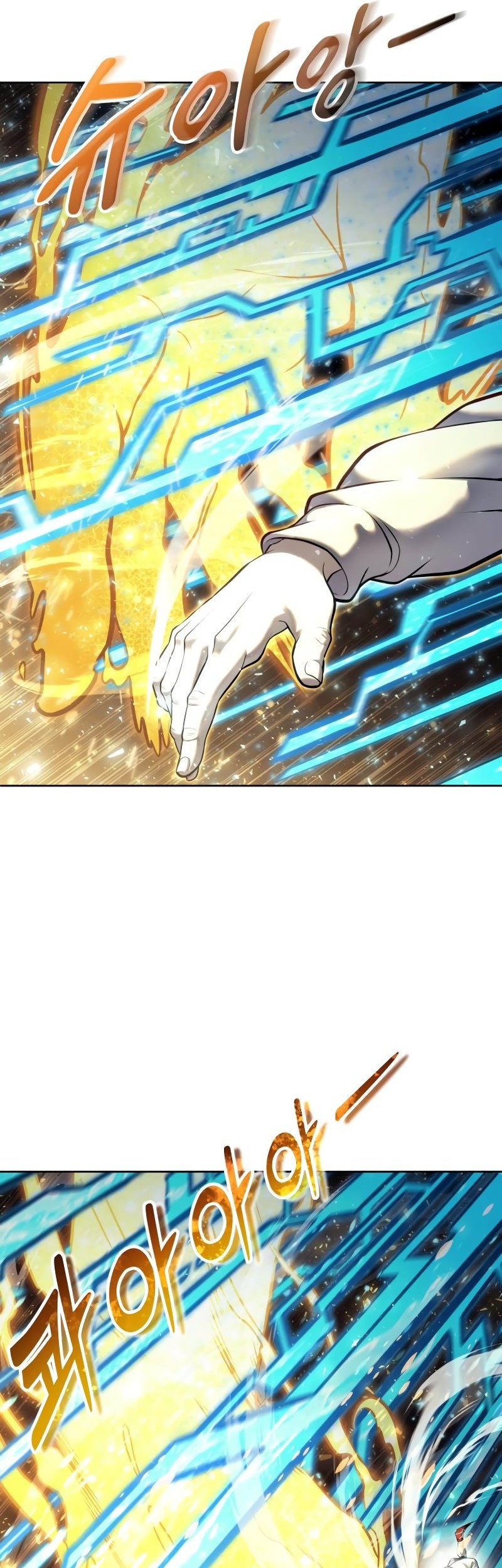 Tower Of God: Side Story Urek Mazino Chapter 25 - halaman 79
