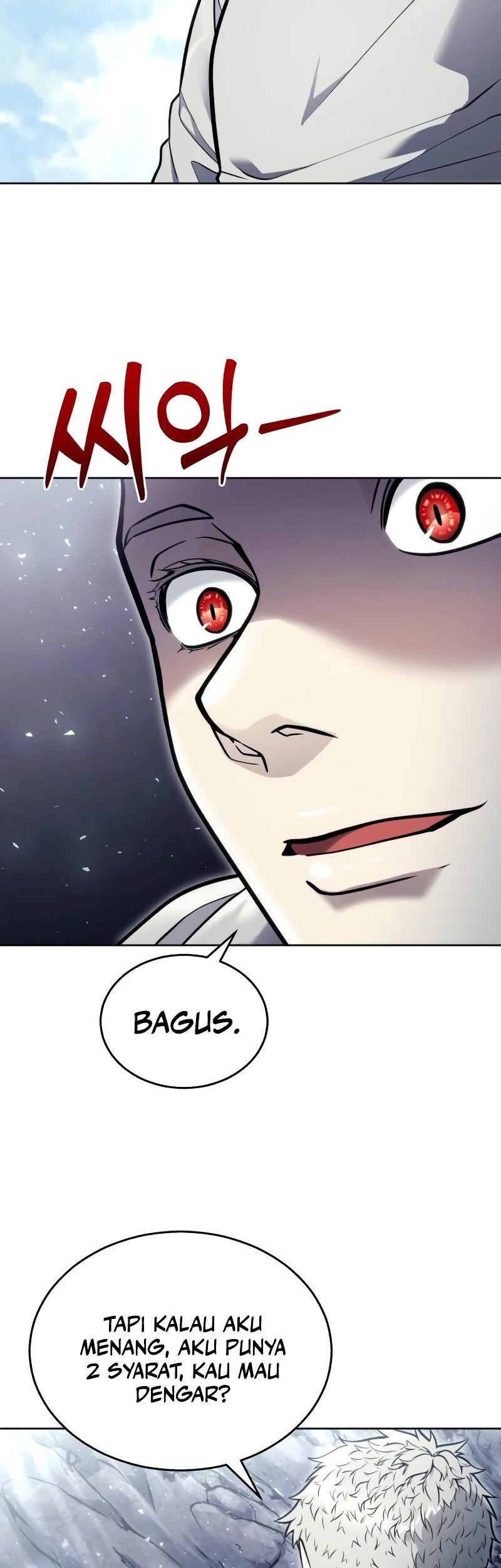 Tower Of God: Side Story Urek Mazino Chapter 25 - halaman 86