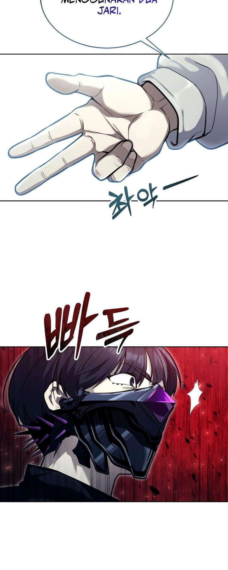 Tower Of God: Side Story Urek Mazino Chapter 26 - halaman 12
