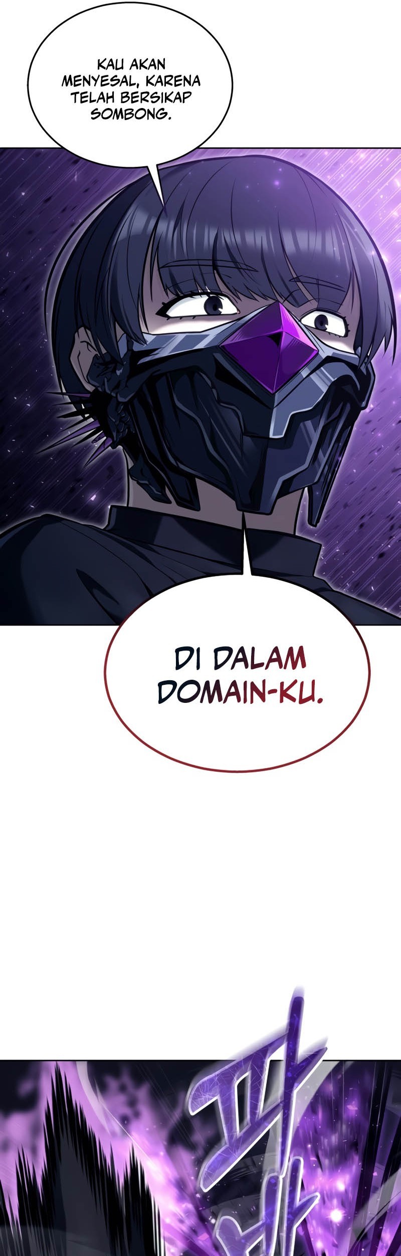 Tower Of God: Side Story Urek Mazino Chapter 26 - halaman 16