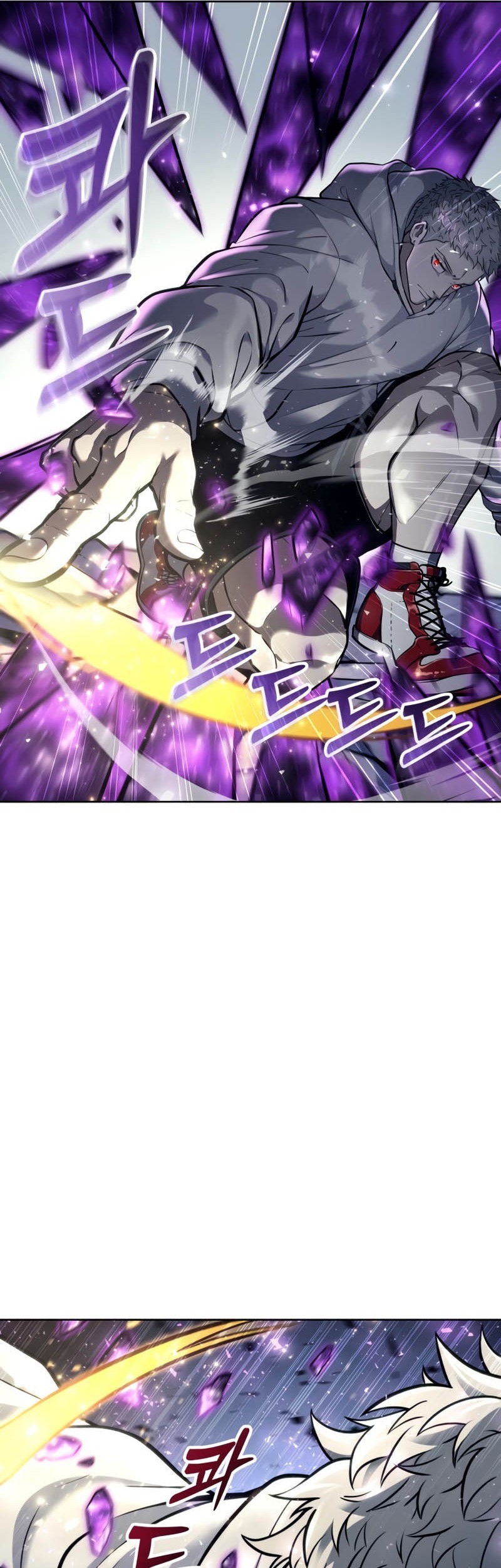 Tower Of God: Side Story Urek Mazino Chapter 26 - halaman 22