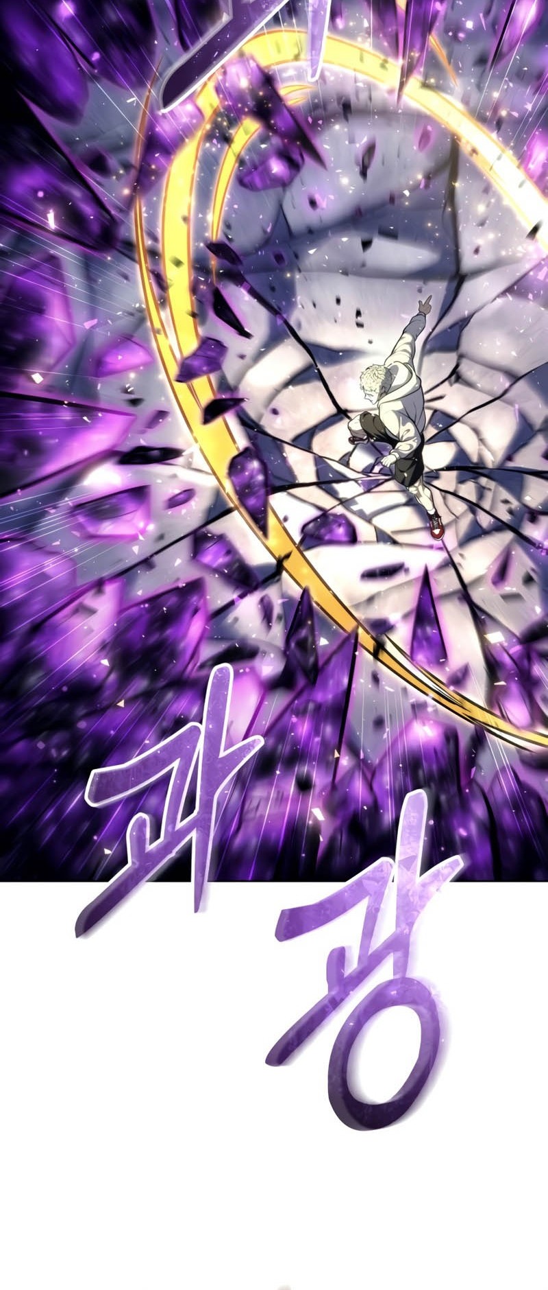 Tower Of God: Side Story Urek Mazino Chapter 26 - halaman 24