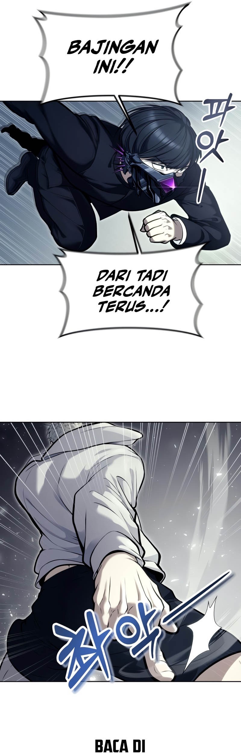 Tower Of God: Side Story Urek Mazino Chapter 26 - halaman 28
