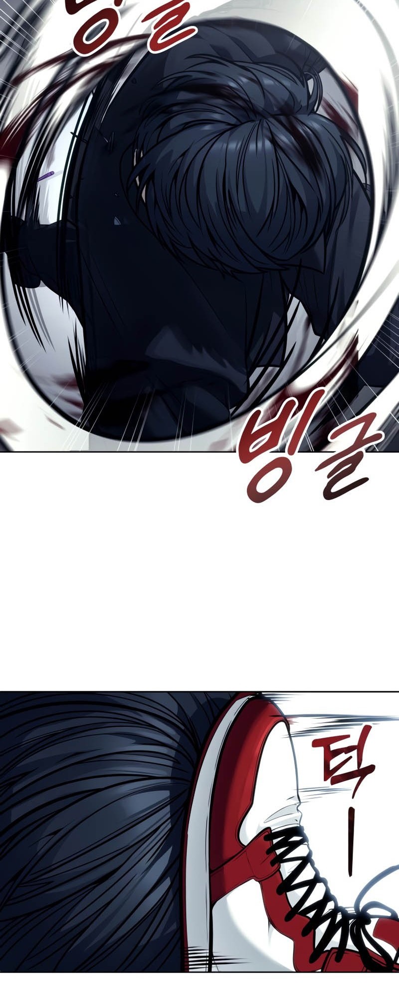 Tower Of God: Side Story Urek Mazino Chapter 26 - halaman 33