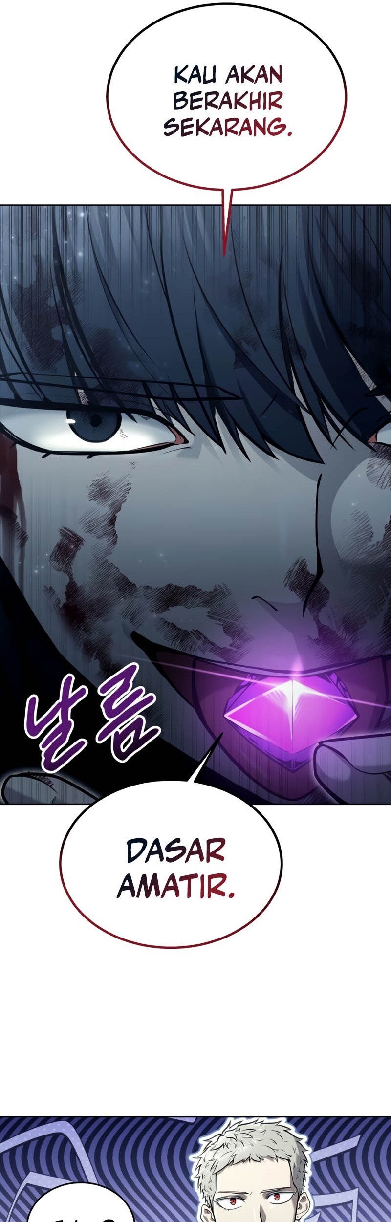 Tower Of God: Side Story Urek Mazino Chapter 26 - halaman 43