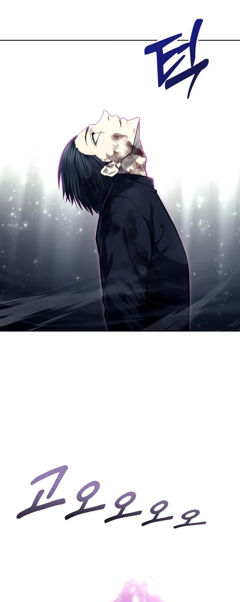Tower Of God: Side Story Urek Mazino Chapter 26 - halaman 45