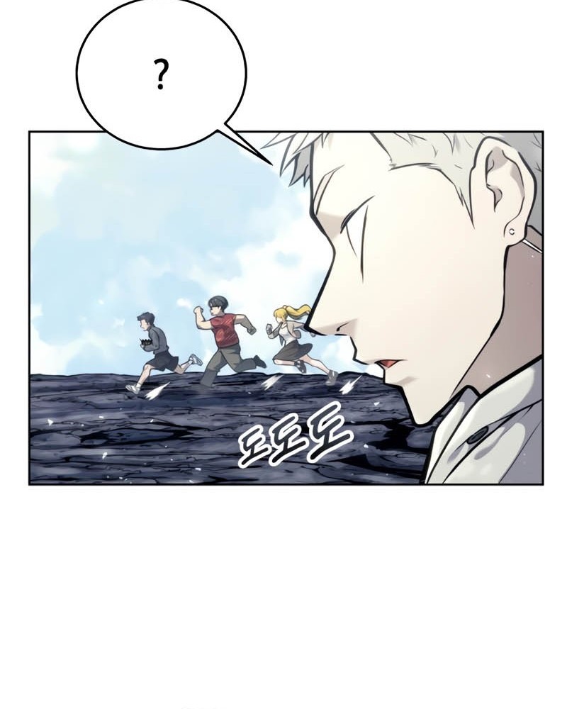 Tower Of God: Side Story Urek Mazino Chapter 26 - halaman 48