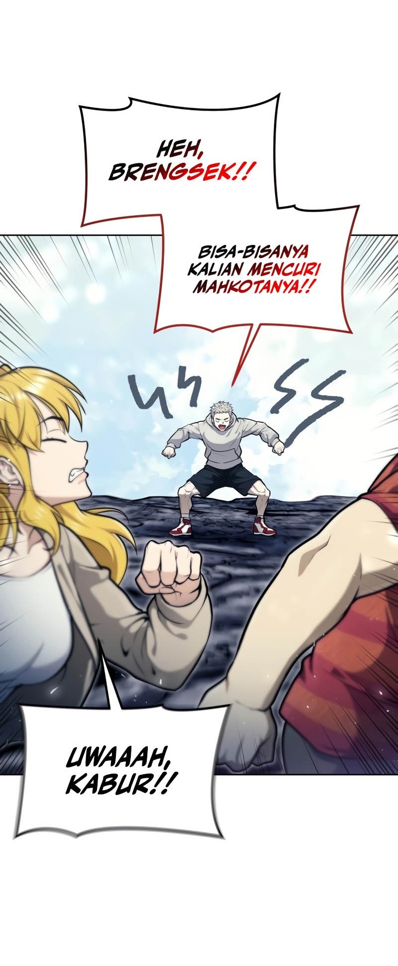 Tower Of God: Side Story Urek Mazino Chapter 26 - halaman 51