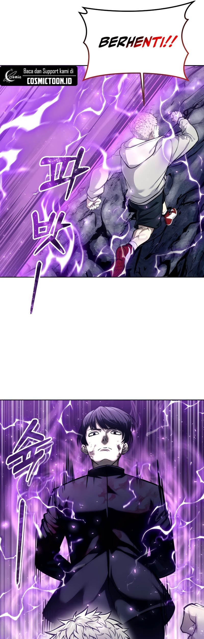 Tower Of God: Side Story Urek Mazino Chapter 26 - halaman 52