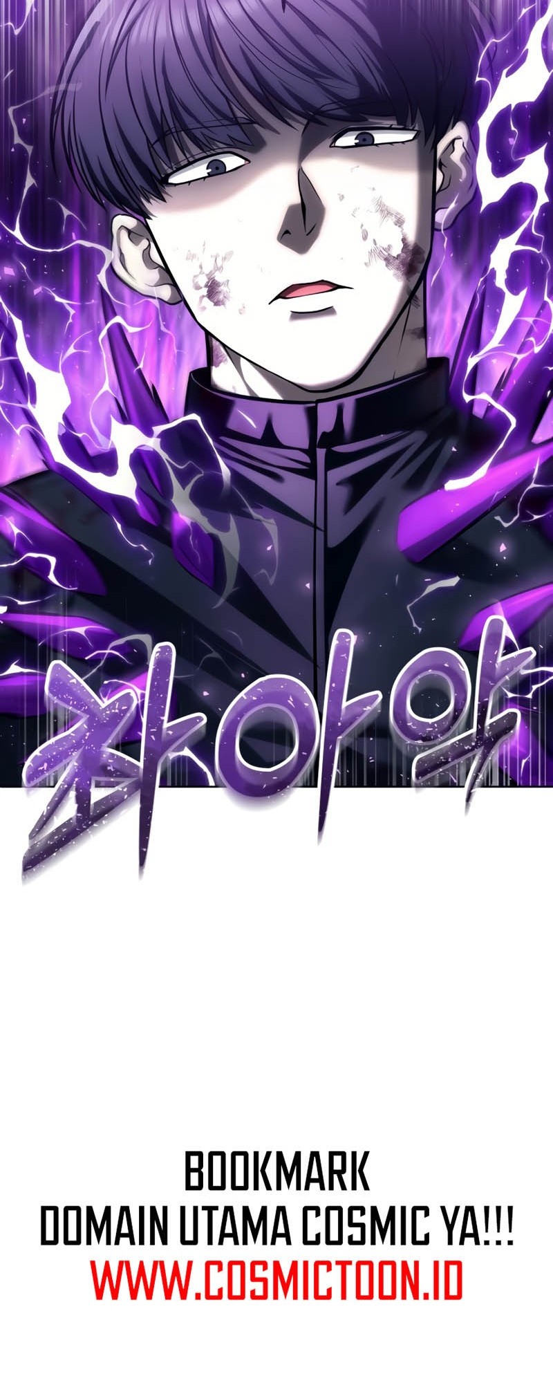Tower Of God: Side Story Urek Mazino Chapter 26 - halaman 54