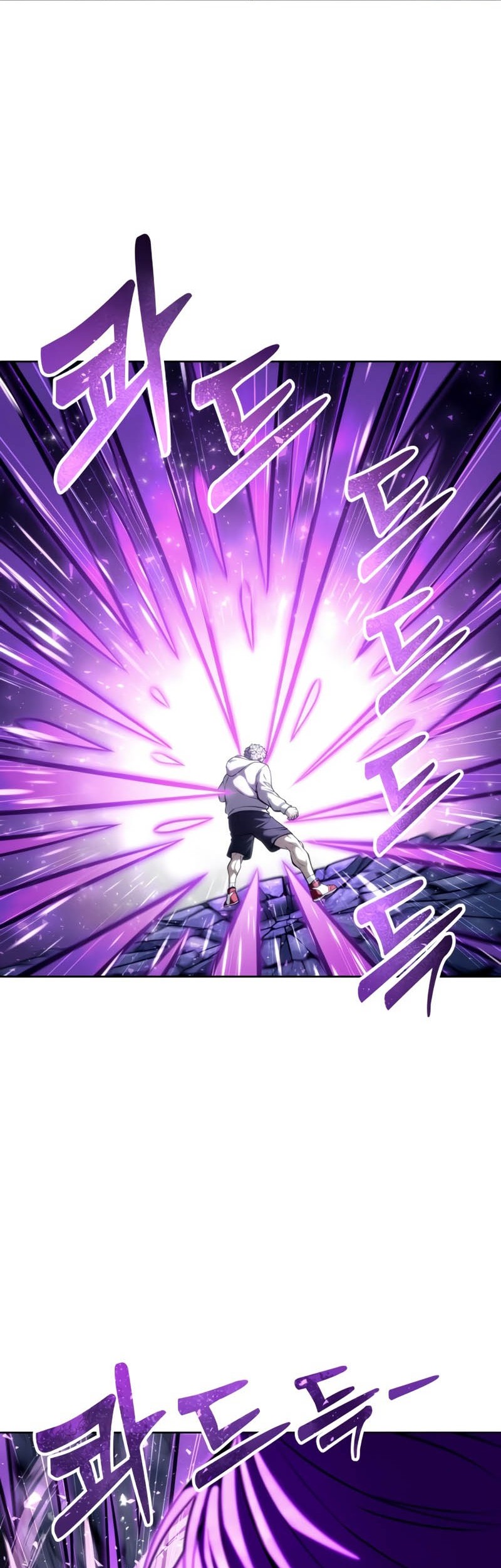 Tower Of God: Side Story Urek Mazino Chapter 26 - halaman 56