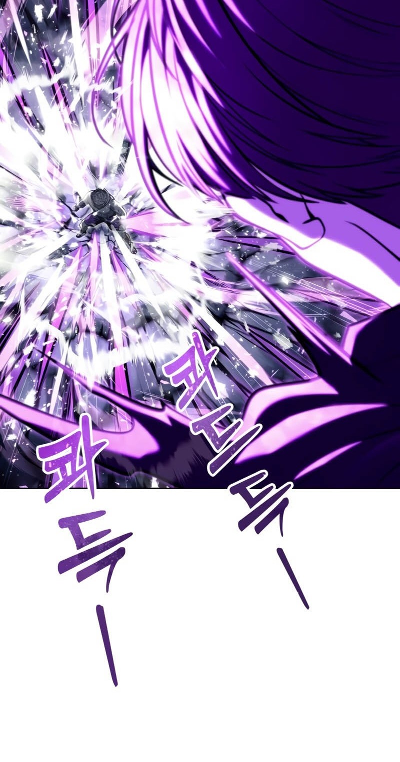Tower Of God: Side Story Urek Mazino Chapter 26 - halaman 57