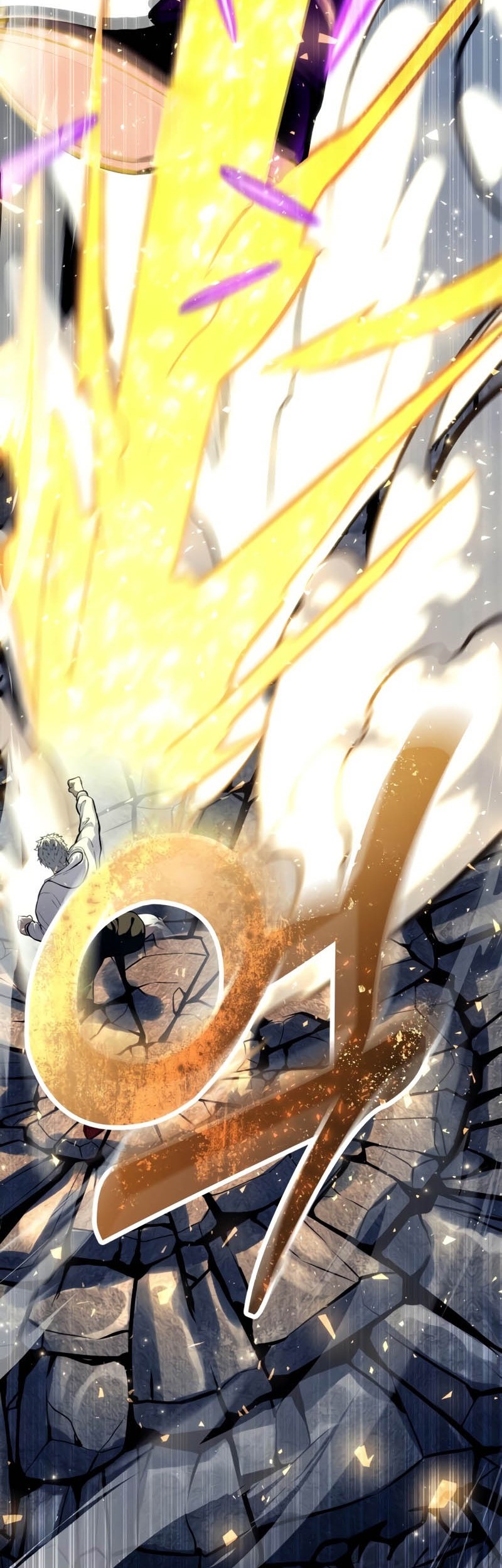 Tower Of God: Side Story Urek Mazino Chapter 26 - halaman 64