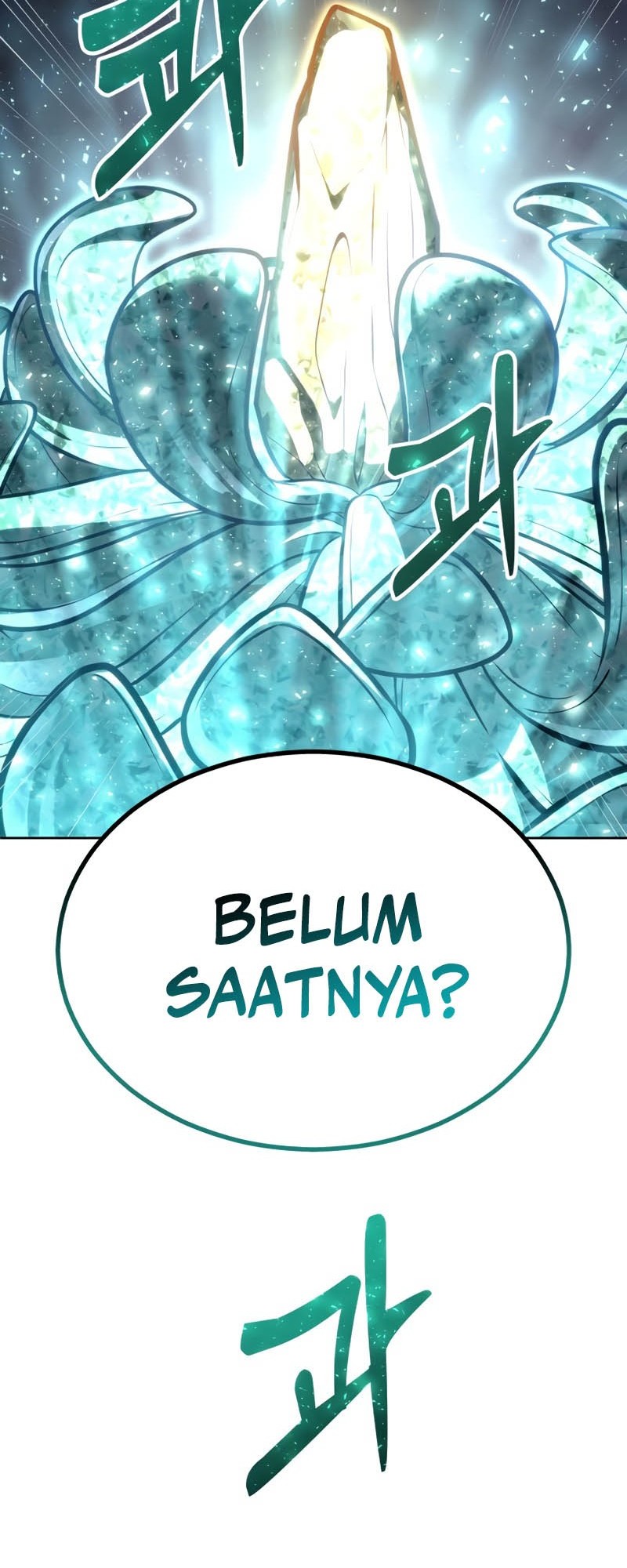 Tower Of God: Side Story Urek Mazino Chapter 26 - halaman 68