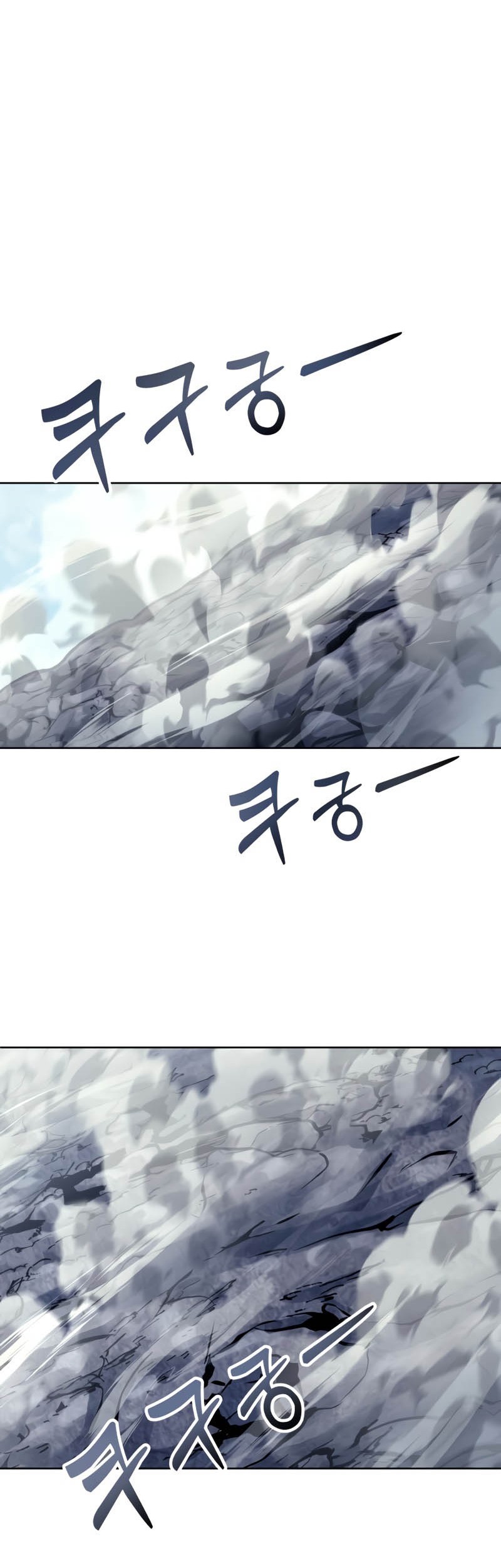 Tower Of God: Side Story Urek Mazino Chapter 26 - halaman 69