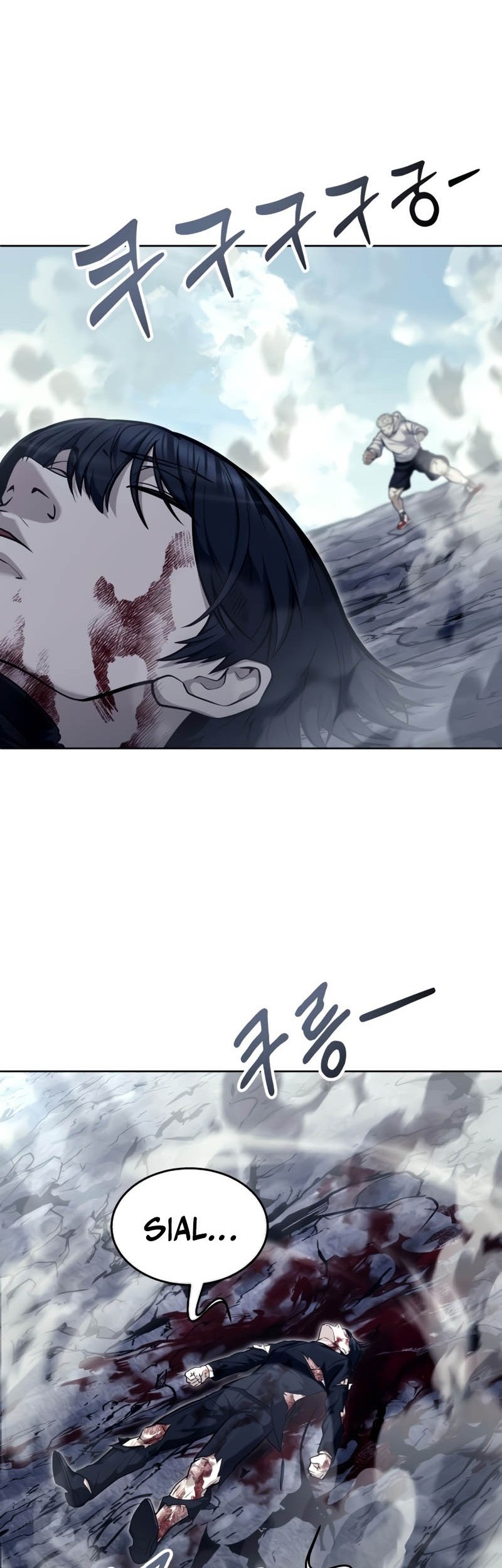 Tower Of God: Side Story Urek Mazino Chapter 26 - halaman 70