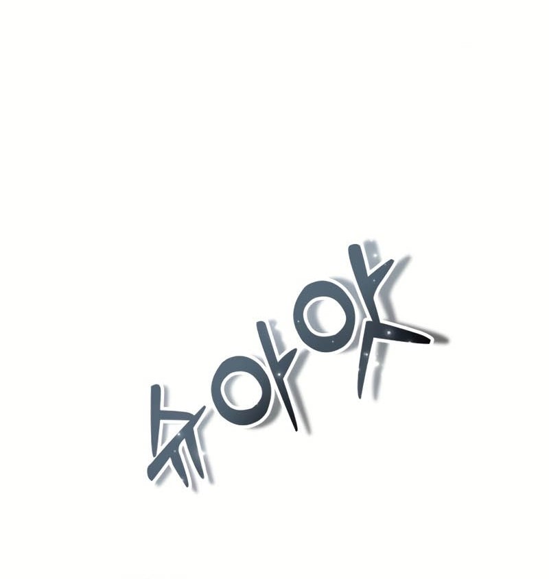 Tower Of God: Side Story Urek Mazino Chapter 26 - halaman 74
