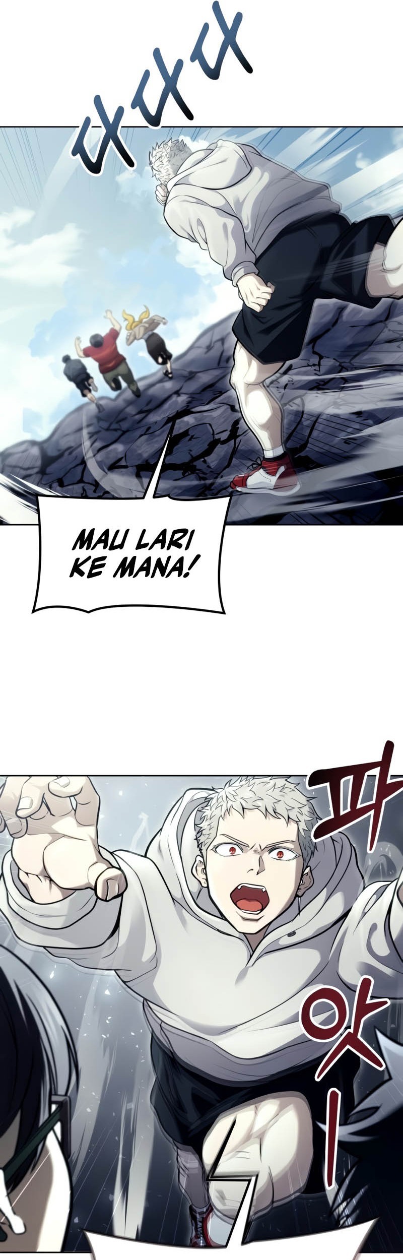 Tower Of God: Side Story Urek Mazino Chapter 26 - halaman 84