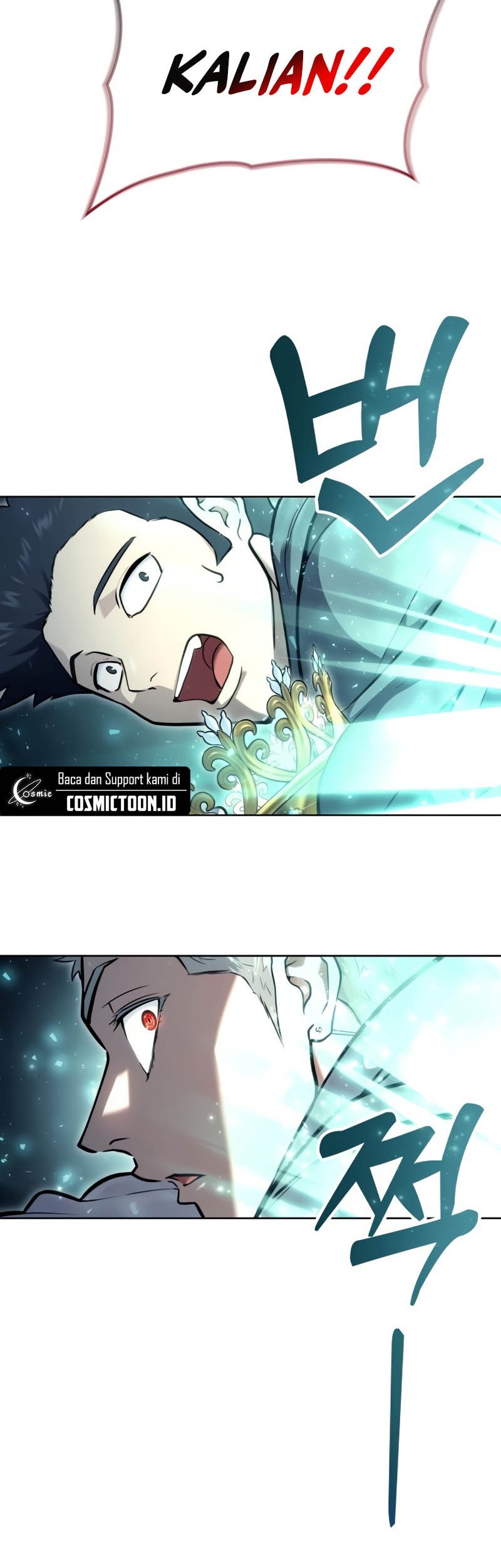 Tower Of God: Side Story Urek Mazino Chapter 26 - halaman 85