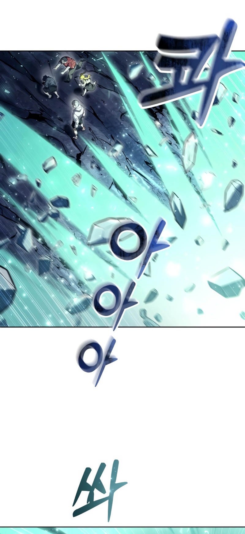 Tower Of God: Side Story Urek Mazino Chapter 26 - halaman 86