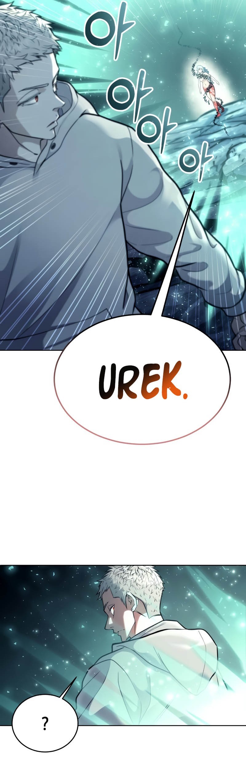 Tower Of God: Side Story Urek Mazino Chapter 26 - halaman 87