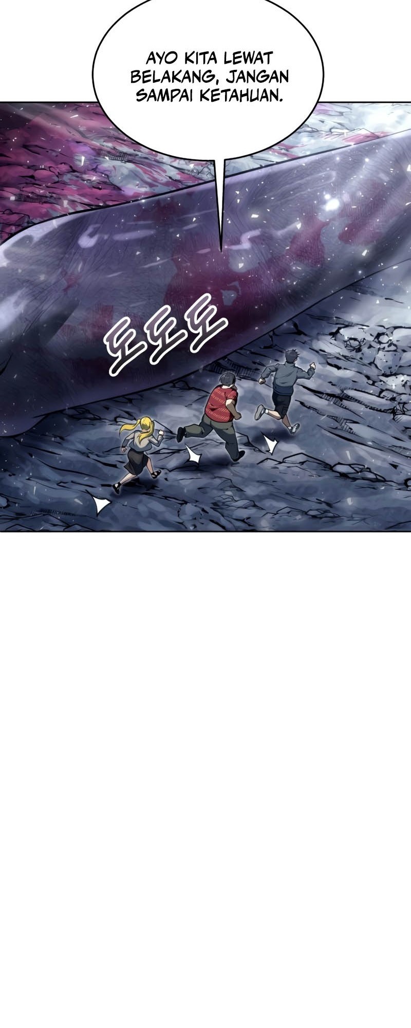 Tower Of God: Side Story Urek Mazino Chapter 26 - halaman 9