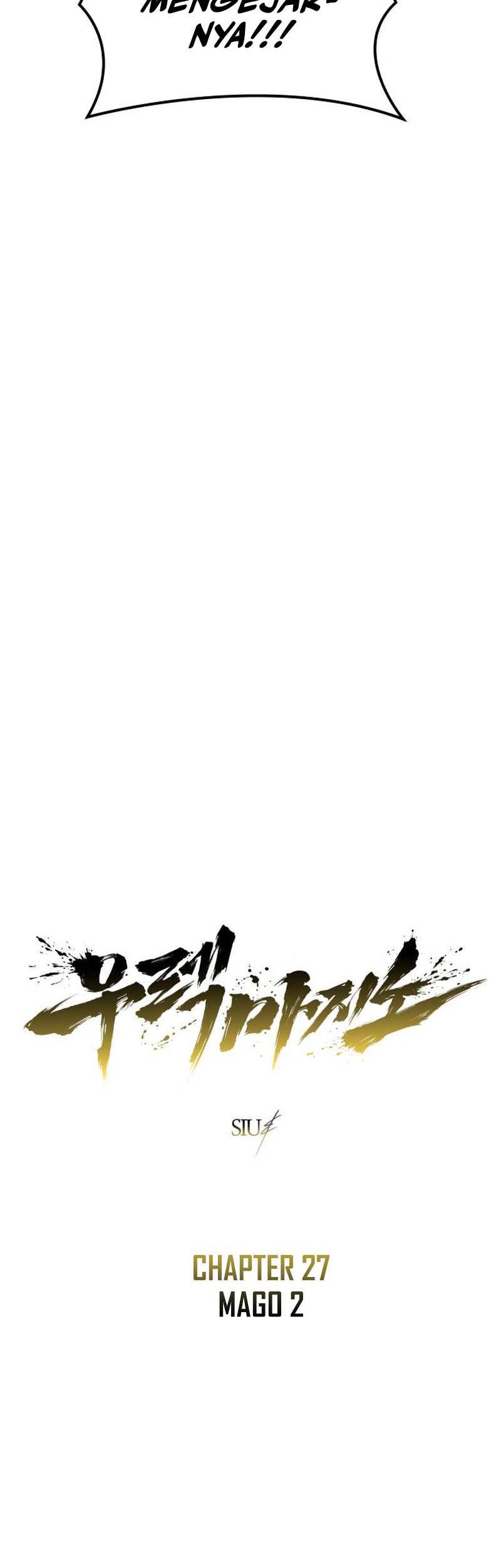 Tower Of God: Side Story Urek Mazino Chapter 27 - halaman 12