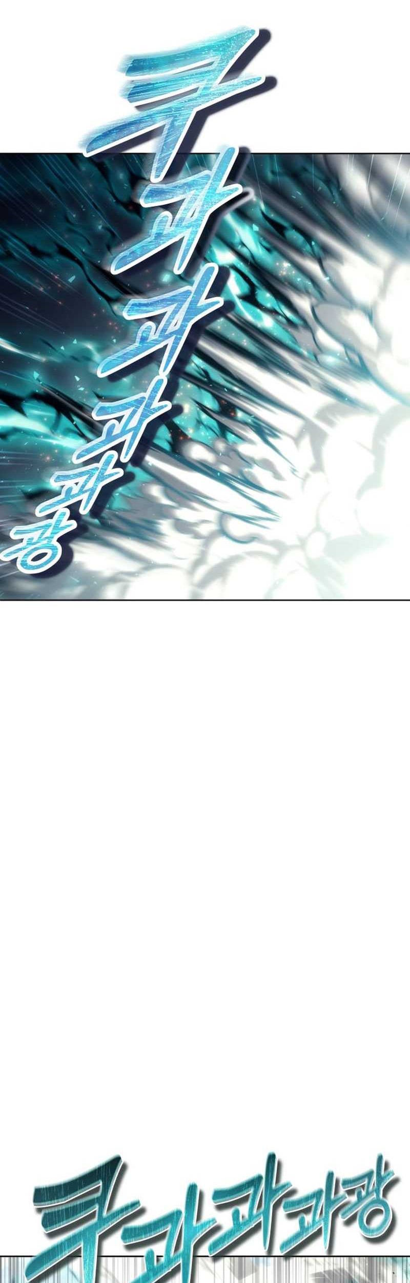 Tower Of God: Side Story Urek Mazino Chapter 27 - halaman 34